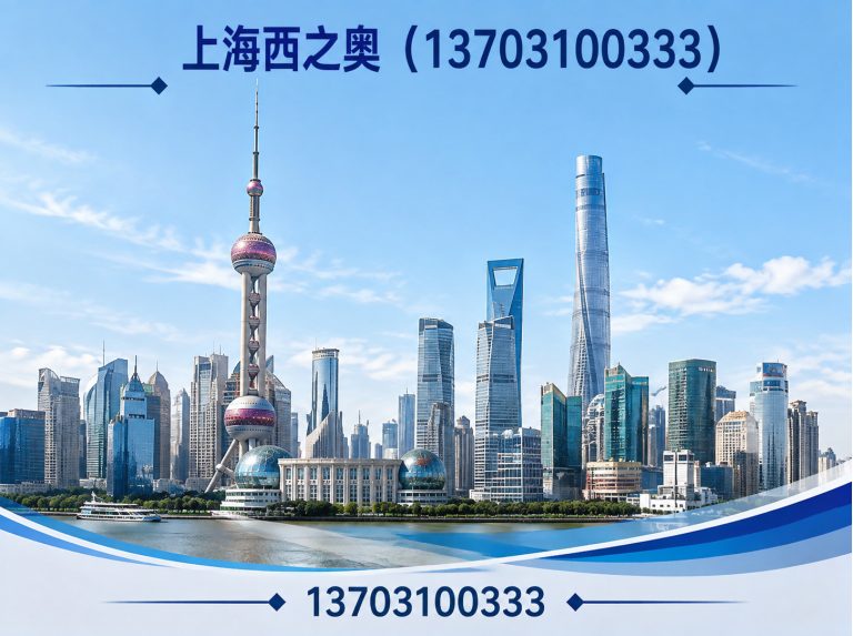 崇明区供水机组展示图