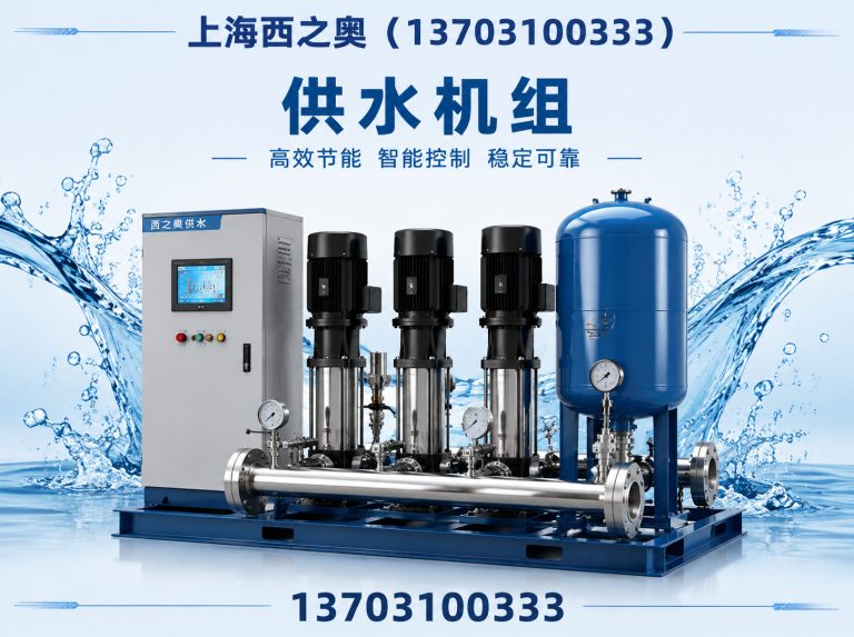 崇明区TD泵展示图